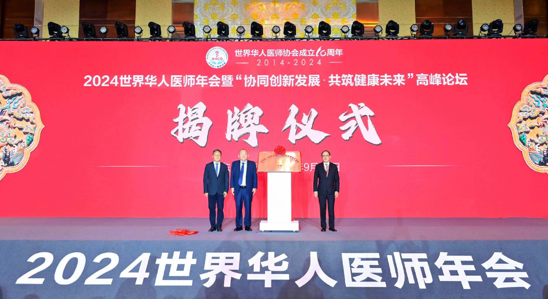 97国际-至尊品牌,源于诺言