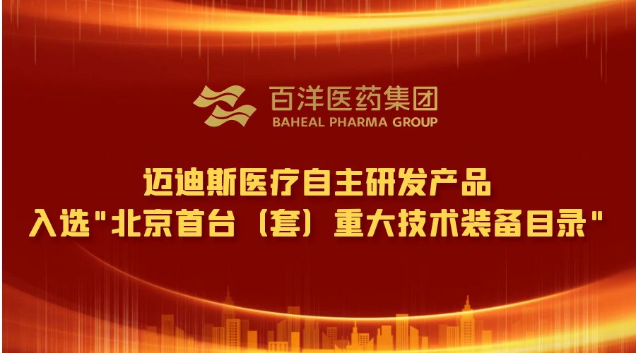 97国际-至尊品牌,源于诺言