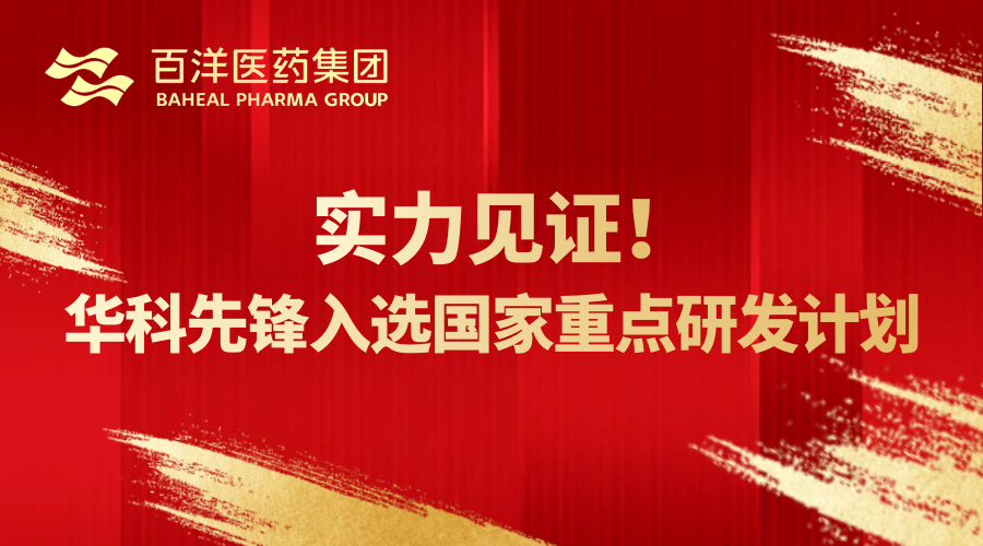 97国际-至尊品牌,源于诺言