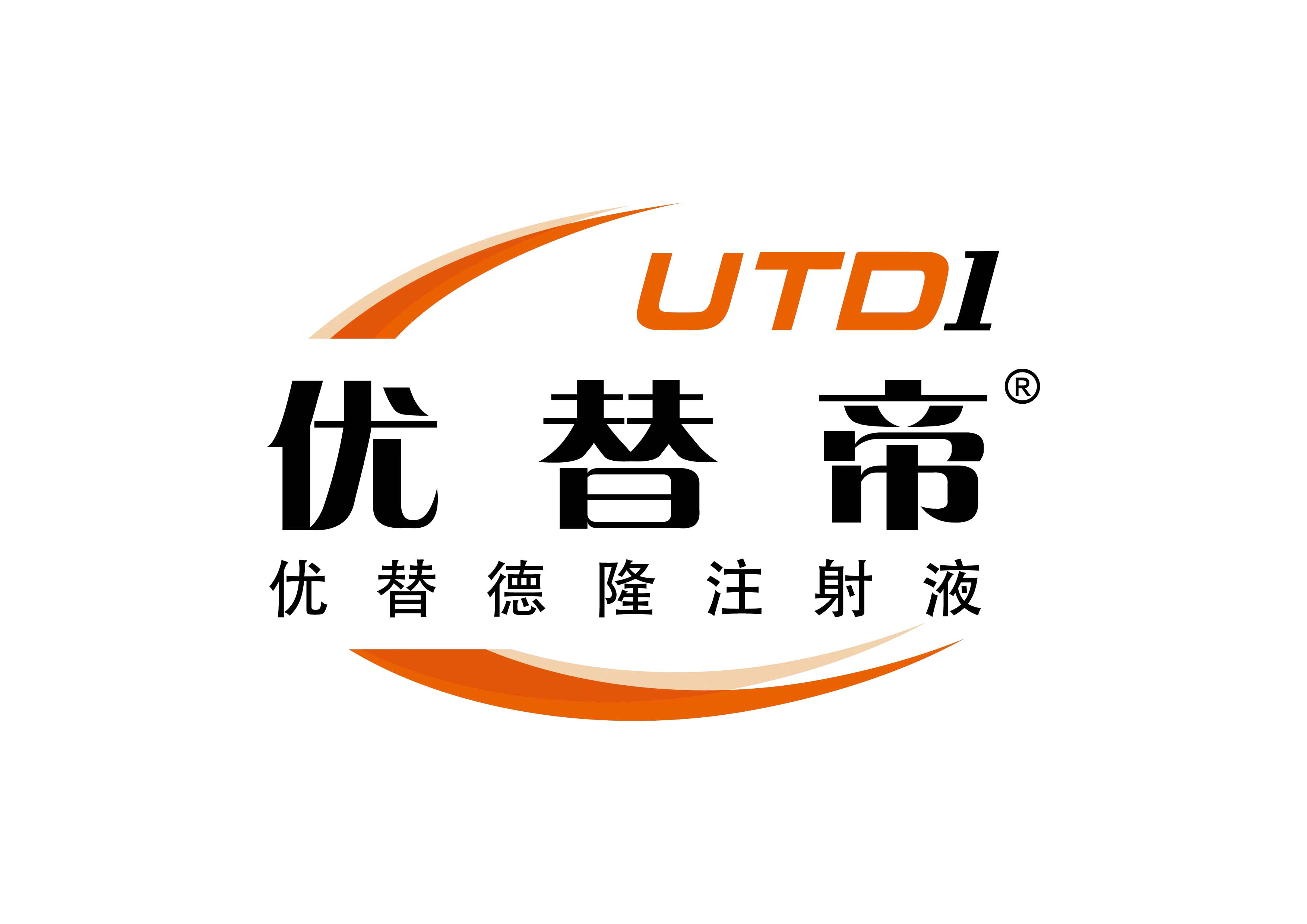 97国际-至尊品牌,源于诺言