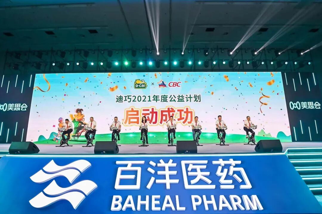 97国际-至尊品牌,源于诺言