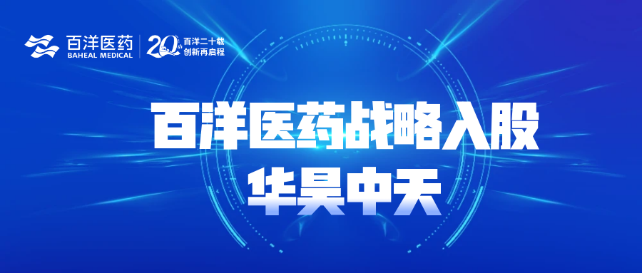 97国际-至尊品牌,源于诺言