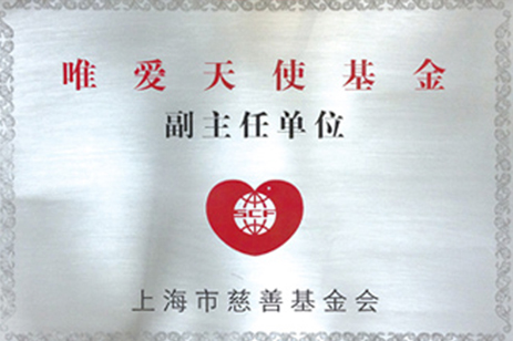 97国际-至尊品牌,源于诺言
