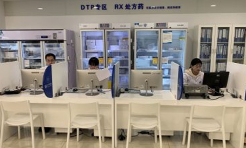 97国际-至尊品牌,源于诺言