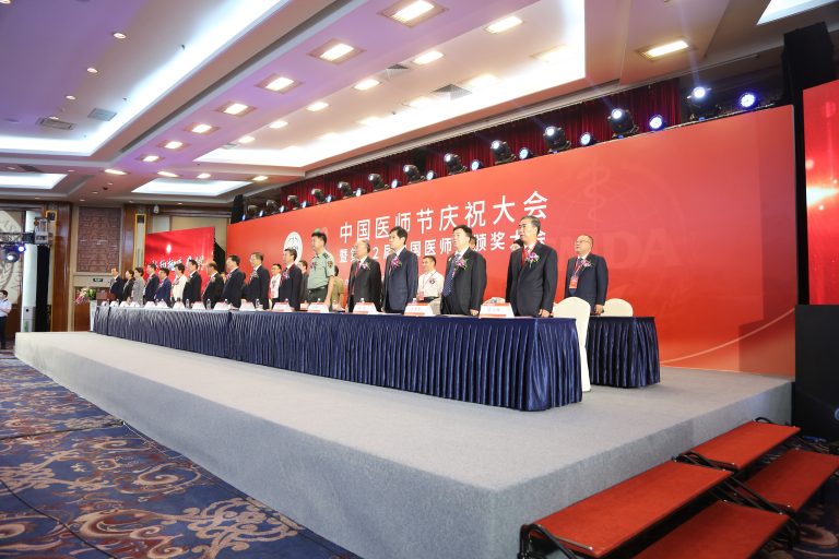 97国际-至尊品牌,源于诺言