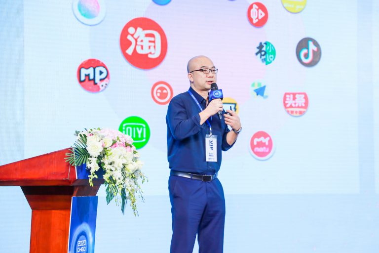16407472187620573pYJ.jpg 97至尊国际官网医药股份营销总监王允嘉演讲-768x512.jpg